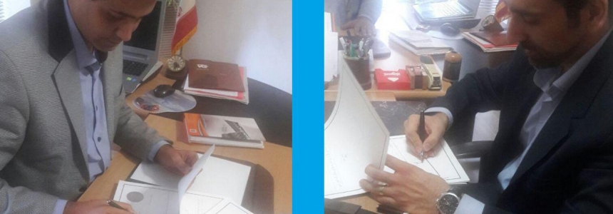 تفاهم نامه دوره های آموزشی با ریاست انجمن معماری شهر تهران تفاهم نامه دوره های آموزشی با ریاست انجمن معماری شهر تهران