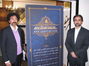 photo_2017-01-31_10-28-29