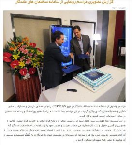 photo_2017-02-01_13-59-53