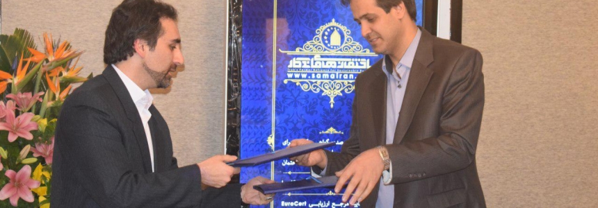 مراسم رونمایی سامانه ساختمان های ماندگار و امضا تفاهم نامه با انجمن صنفی معماری مراسم رونمایی سامانه ساختمان های ماندگار و امضا تفاهم نامه با انجمن صنفی معماری